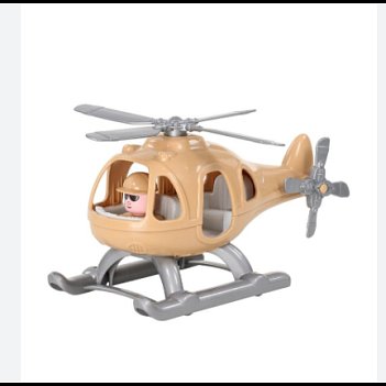 Savaş Helikopteri Grom Safari