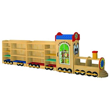 Tren Dolap Digital Baskılı
